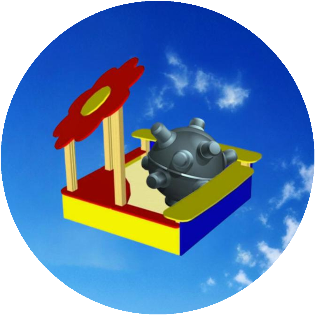 Логотип SSB:RR